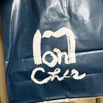 モンシェール 東陽町工場 - 