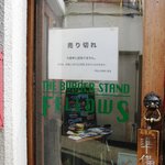 FELLOWS - 15：00に昼の部終了