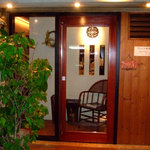 ルール ブルー - 