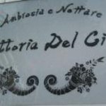 Trattoria Del Cielo - 