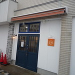 パティスリー メゾン・ナカ - 外観