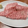 焼肉ホルモン 亀萬