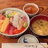 Oogizushi - 扇寿し ＠八重洲 ランチ ちらし 税込800円