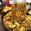 Yakisoba Semmonten Tokkan Tei - 