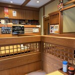 Oo Mura An - 大村庵 店内