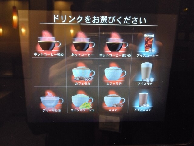 快活CLUB 東仙台店 - 東仙台（その他）の写真