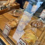 Boulangerie P&B - 