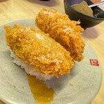 Katsugyo Sushi - 