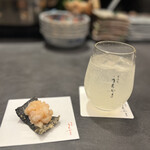 居酒屋 うちやま - 