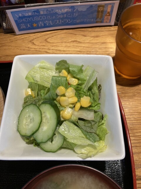 ちぎちぎ ピザ スタンド チギチギ （PIZZA STAND Chigi×Chigi） - 群馬