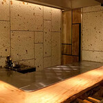 Teppanyaki Ginza Hotaru - 