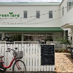 Green Yard - 