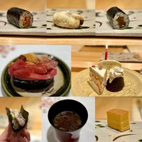 鮨 功 - 