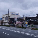 Zundouya - 