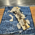 Kuzushi Teppan Abagura - 