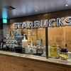 スターバックスコーヒー 有楽町メトロピア店