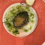 ホテル季の座 - 