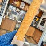 Mikasa Coffee Kyudo Ten - 最长的咖喱面包