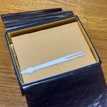 マジ ドゥ ショコラ - 