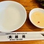 (食)越南 - 