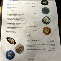 ocean good table 渋谷 - 