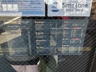 h Sims Lane Burger Stand - 