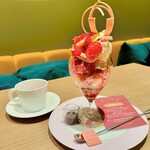 DEL'IMMO TOKYO CAFE - 