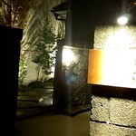 焼鳥 真ゆき - 外観