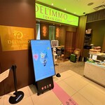 DEL'IMMO TOKYO CAFE - 