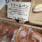 shima - 