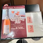 DEL'IMMO TOKYO CAFE - 