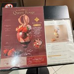 DEL'IMMO TOKYO CAFE - 