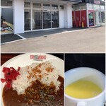 自遊空間 - 料理写真: