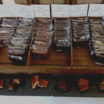 リルスリール - フィナンシェ