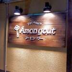 A mon gout - 