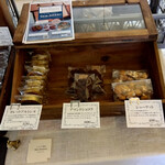 リルスリール - 商品