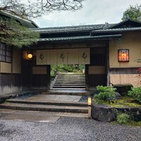 レストランひらまつ 高台寺 - 