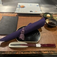 鉄板焼 十河 - 