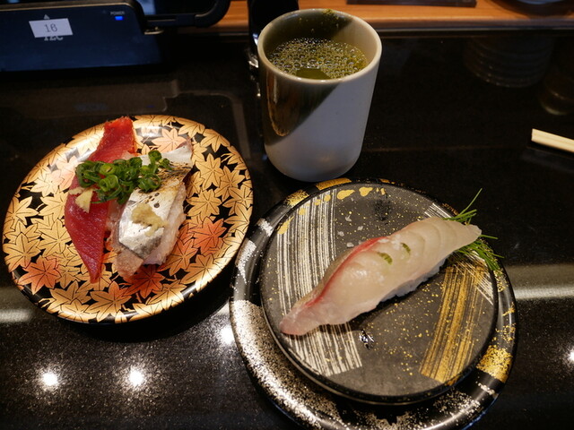 Sushi Tatsu Saijo Ten photo 3