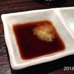 町屋やきにく密陽家 - 2014.2.8(土)17時 お気に入りのワサビ醤油