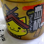 Izumo Emmusubi Hompo - しまねっこ神々の国島根プリントゴーフレット(バニラ)：７枚：630円 