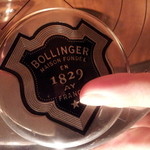 ミルカレス - 「００７慰めの報酬」とのコラボだったか？シリアルＮo.もあるぜ！