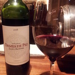 ミルカレス - 映画封切りの話題でシャトー　オルム・ド・ペズ封切っていただきました。