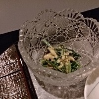 日本料理 羽衣 - ほうれん草の胡麻浸し