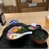 スタンドふじ 本店
