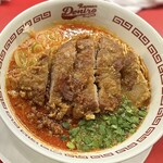 Ramen Izakaya Deniro - 