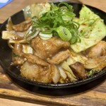 Uesuto Udon - 