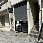 らぁ麺やまぐち - 