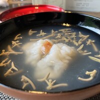 有馬 華暦 エクシブ有馬離宮 - 