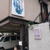 カクヤコーヒースタンド 西船橋2号店